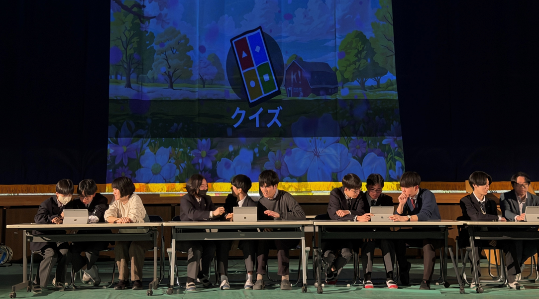 スクリーンショット 2026-03-23 095807